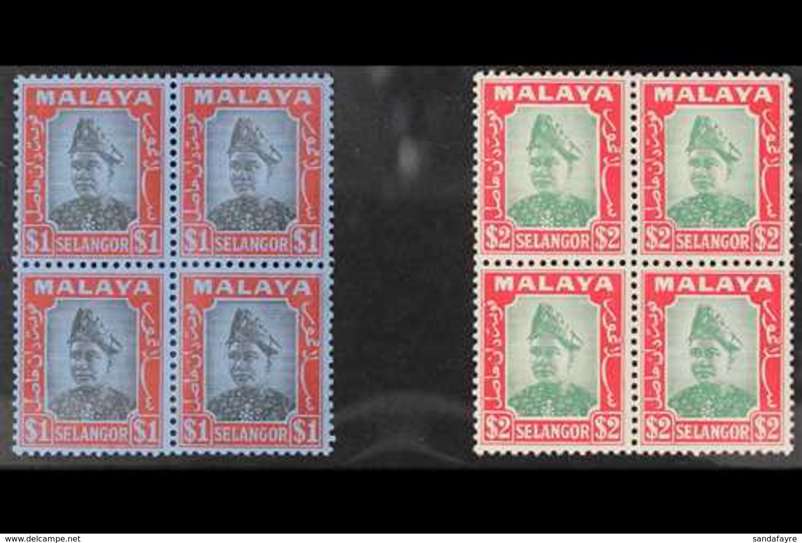 SELANGOR 1941 $1 & $2 Sultan, SG 86/7, Fine Mint Blocks Of 4, ($1 NHM). (8 Stamp) For More Images, Please Visit Http://w - Altri & Non Classificati