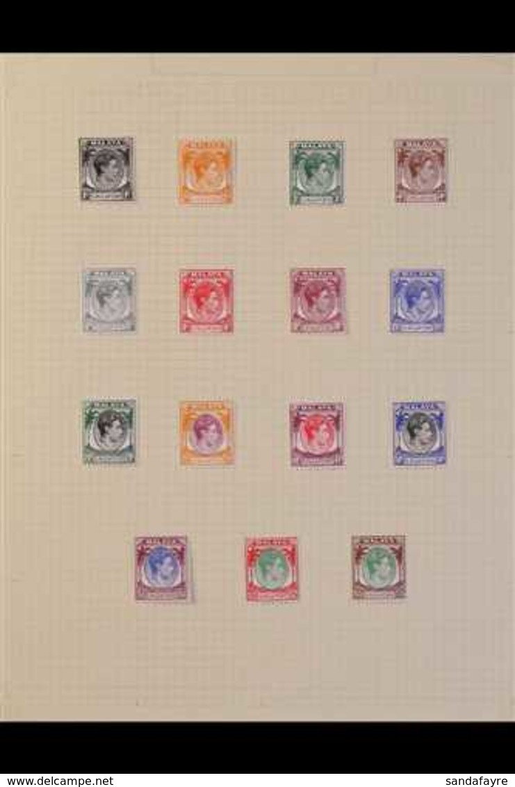 SINGAPORE 1948 - 1955 Complete Mint Collection, SG 1 - 52, Lovely Fresh Collection. (55 Stamps) For More Images, Please  - Sonstige & Ohne Zuordnung