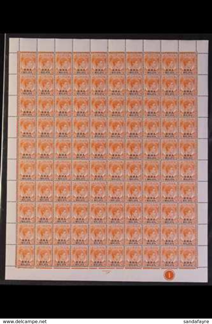 1945-48 2c Orange Die II Chalky Paper "BMA MALAYA" Overprint, SG 2, Never Hinged Mint COMPLETE SHEET OF 100 With Plate N - Malaya (British Military Administration)