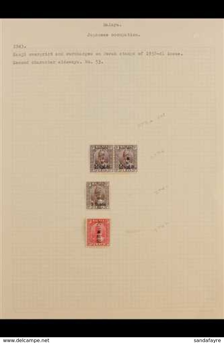 GENERAL ISSUES ON PERAK, SPECIALIZED COLLECTION Of Fine Mint Stamps On 5 Album Pages Of The 1942-44 Perak 1c Black, 2c O - Other & Unclassified