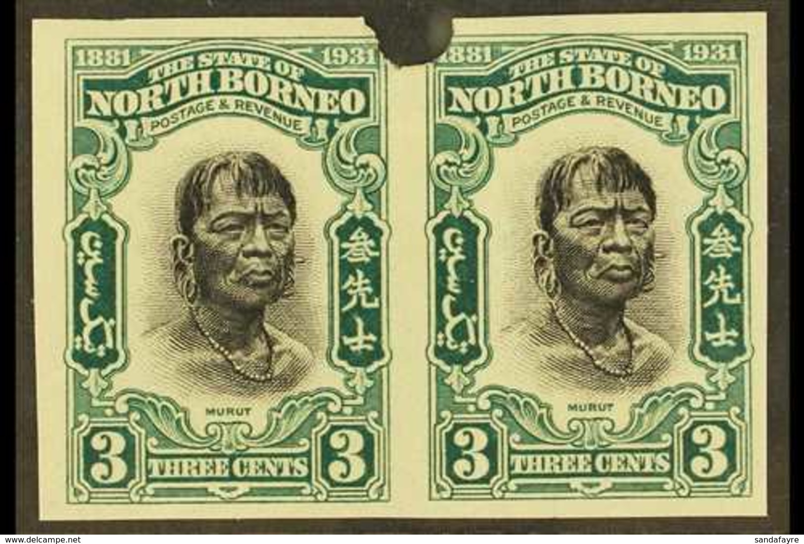 1931 IMPERF PLATE PROOFS. 1931 3c Black & Blue-green 'Head Of A Murut' (SG 295) Horizontal IMPERF PLATE PROOF PAIR From  - Borneo Del Nord (...-1963)