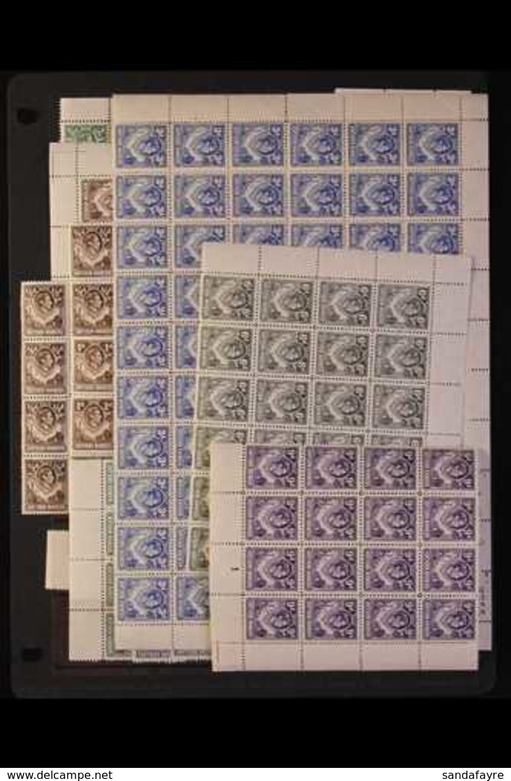 1938-52 NEVER HINGED MINT KGVI DEFINITIVES ACCUMULATION, Includes Good Range Of Values To 9d With Both Perfs Of ½d Brown - Rodesia Del Norte (...-1963)