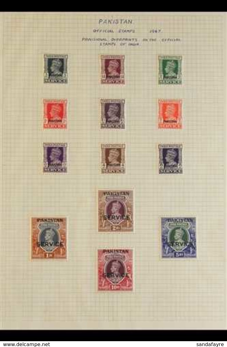 OFFICIALS 1947-51 KGVI FINE MINT Range Of Complete Sets, Incl. 1947, 1948-54, 1949 & 1951 Sets With Additional  10r Mage - Pakistan