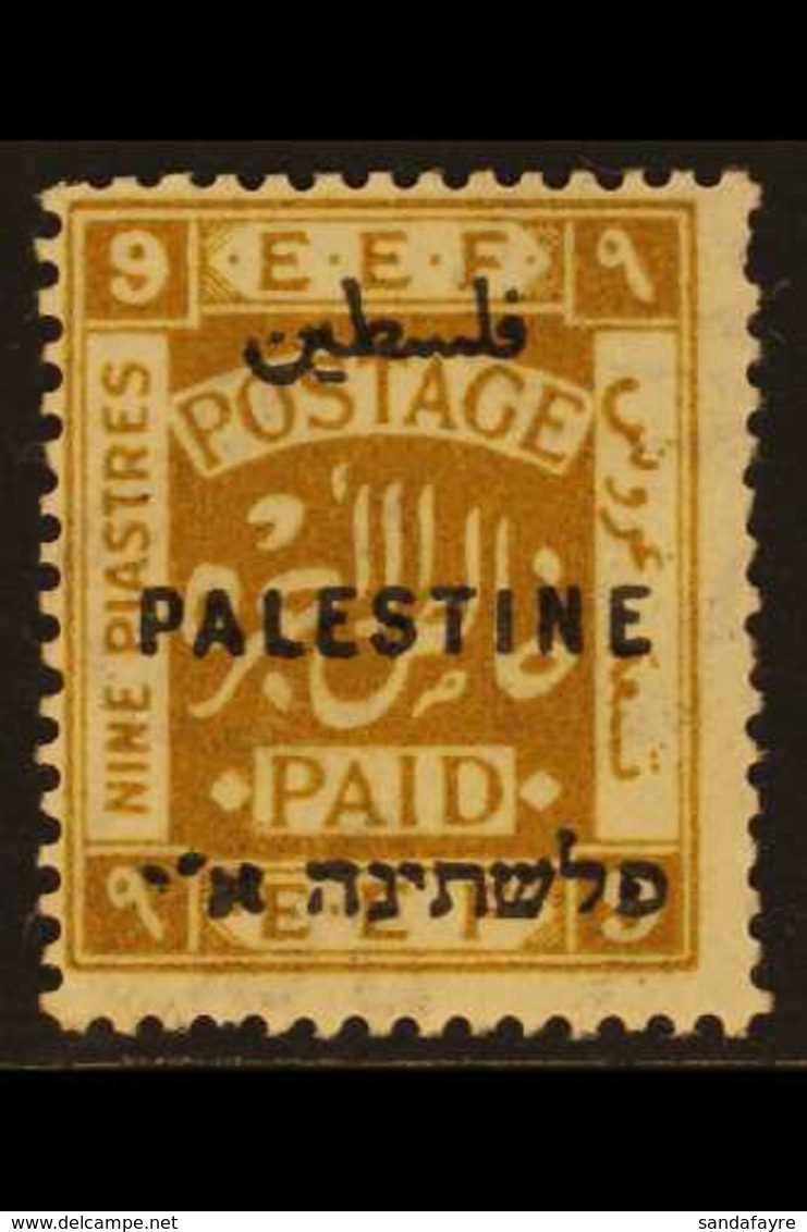 1922 9p Ochre, Wmk Script CA, Perf 14, Ovptd Type 8, SG 82b,one Pulled Perf At Top Right Otherwise Very Fine . Scarce An - Palästina