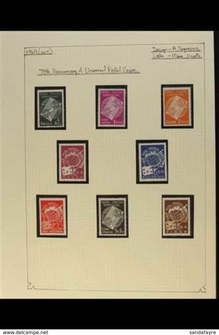 GENERAL ISSUES 1898-1973 Chiefly Mint Collection. With 1898 Vasco Da Gama Set (100r  Used) And 1919 Charity Tax Issues;  - Other & Unclassified