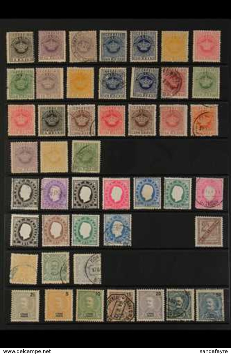 ST THOMAS & PRINCE ISLANDS 1870-1926 Mint And Used Collection On Printed Pages, Plus Many Additional Stamps On Stockleav - Other & Unclassified