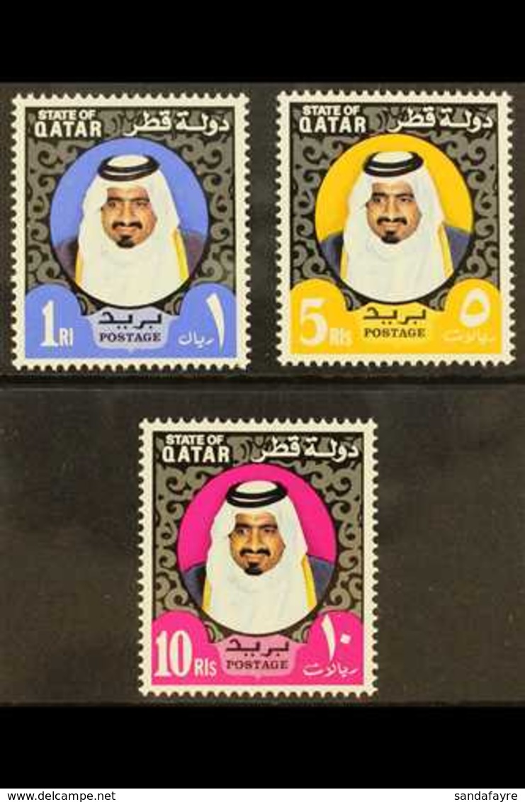 1973-74 1r, 5r, And 10r Shaikh Khalifa Definitive Top Values (larger Size), SG 452/454, Never Hinged Mint. (3 Stamps) Fo - Qatar