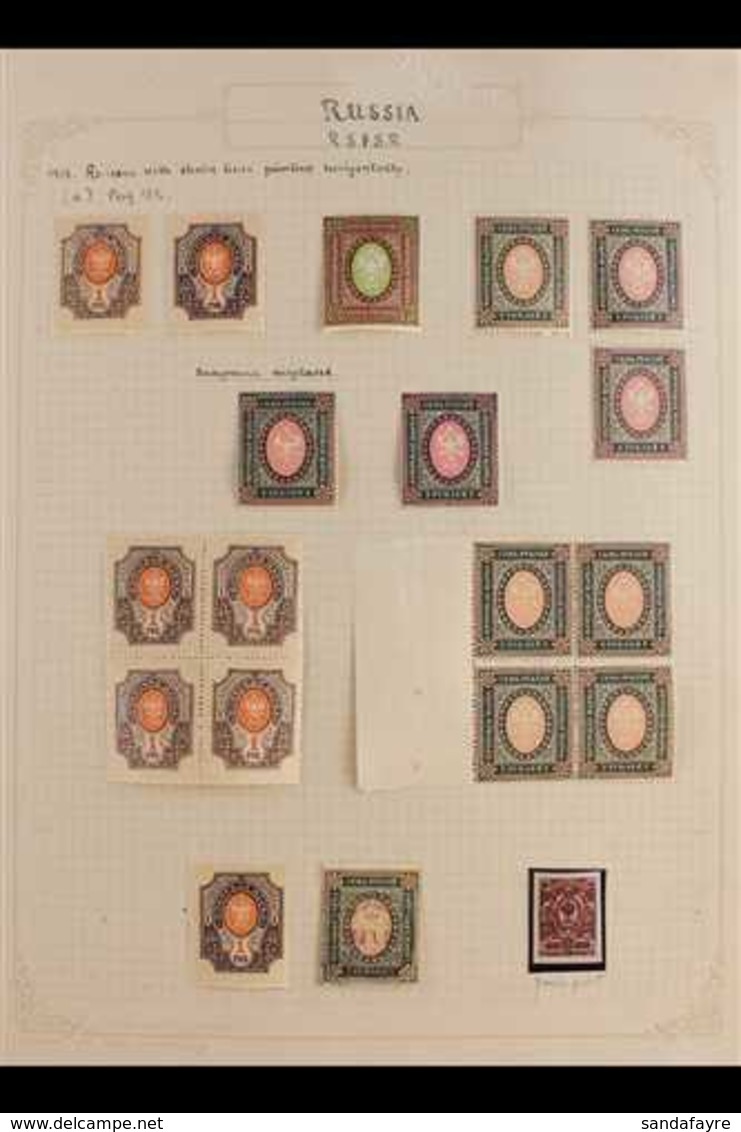 1917-1923 OLD TIME SPECIALIZED COLLECTION With Many Shades, Types & Varieties On Leaves, Mostly Fine Mint Stamps, Includ - Other & Unclassified