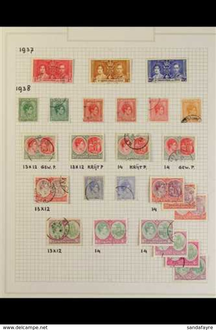 1937-69 USED COLLECTION. A Useful, Used Collection With Sets, Paper & Perf Variants Presented On Album Pages. Includes A - St.Kitts And Nevis ( 1983-...)