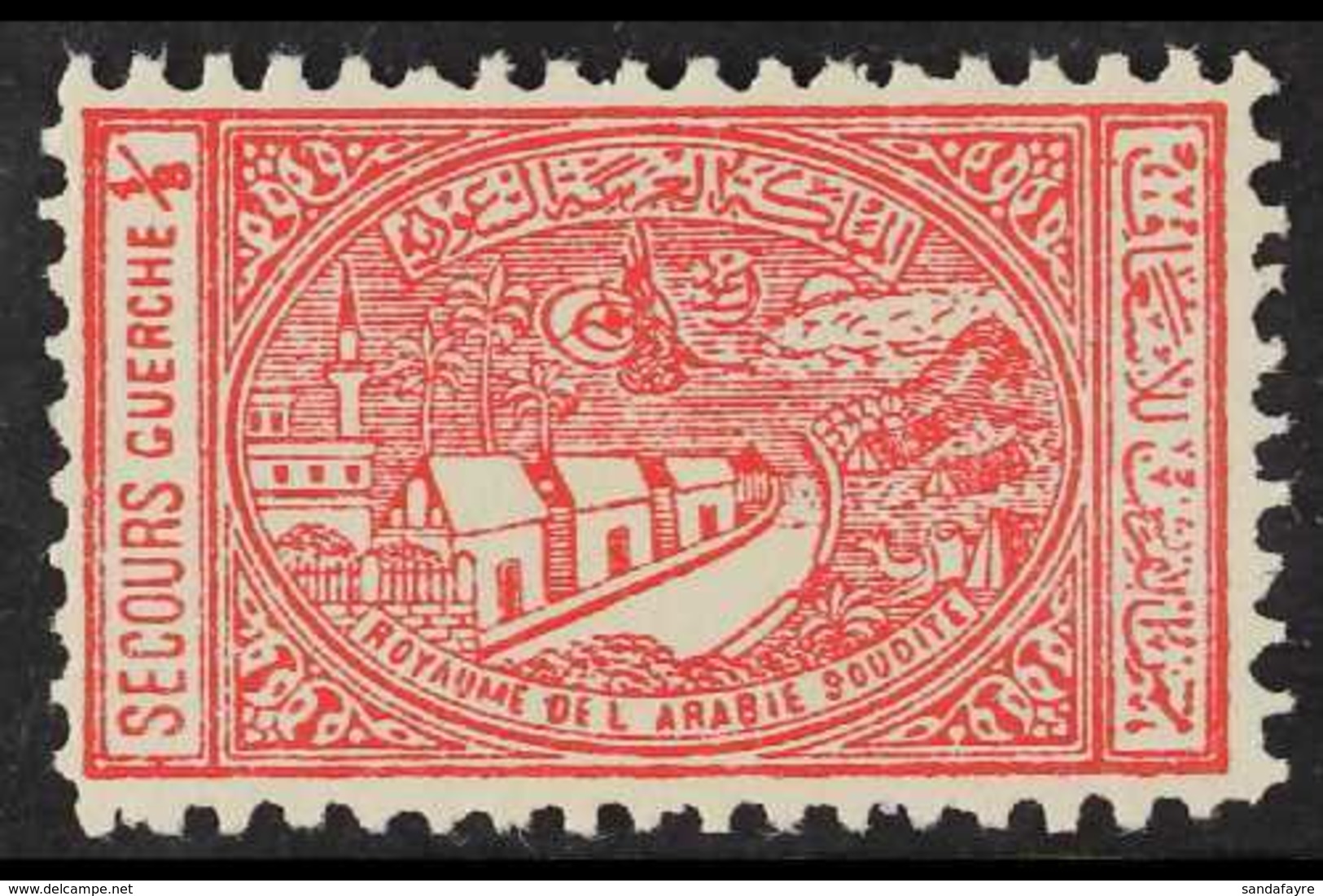 1937-42 CHARITY TAX 1/8g Vermilion Perf 11, SG 346ab, Well Centred, Never Hinged Mint. Seldom Seen. For More Images, Ple - Saudi-Arabien