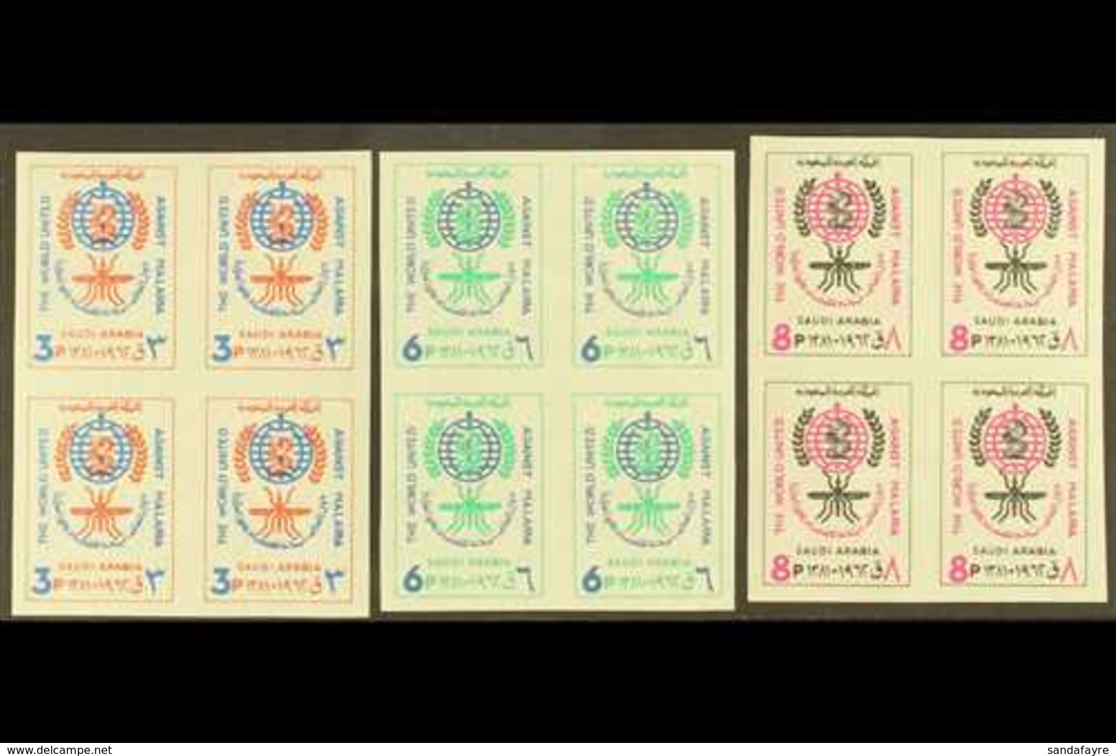 1962 Malaria Eradication Set Complete, In Imperf Blocks Of 4 As SG 452/4 Var (Mayo 976, 978v, 979), Very Fine Never Hing - Saudi Arabia