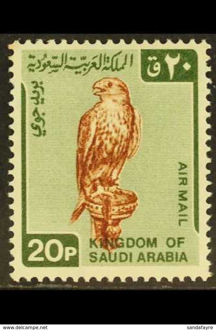 1968-72 20p Orange-brown & Bronze-green Air Falcon, SG 1025, Very Fine Never Hinged Mint, Fresh. For More Images, Please - Arabia Saudita
