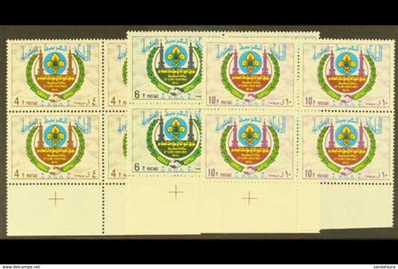 1974 Sixth Arab Rover Moot, SG 1093/5, In Superb Never Hinged Mint Blocks Of 4. (12 Stamps) For More Images, Please Visi - Saudi Arabia