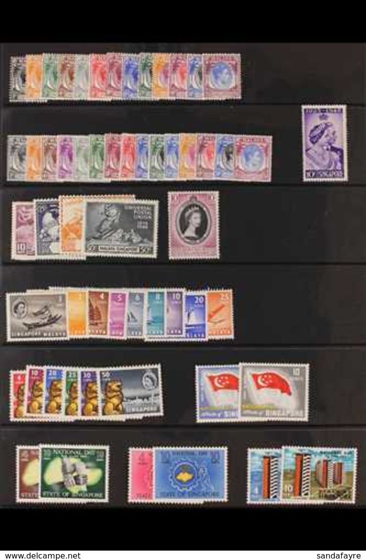 1948-1973 VERY FINE MINT All Different Collection. With KGVI Definitives To $1 (both Perfs), 1949 UPU Set, 1955-59 Defin - Singapur (...-1959)