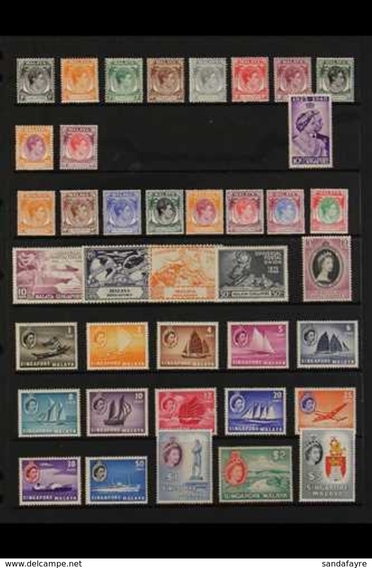 1948-1984 MINT & NHM COLLECTION An Attractive Collection That Includes KGVI Definitives To P17½ X 18 40c, $1 & $2, 1955- - Singapur (...-1959)
