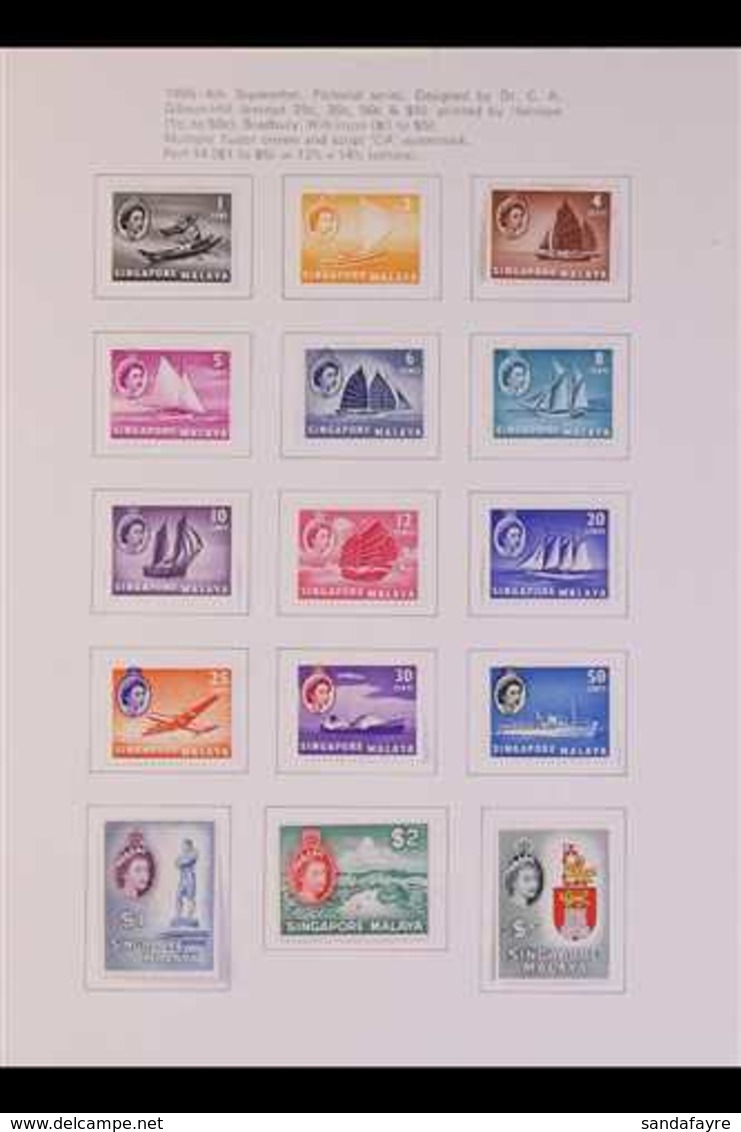 1953-1971 COMPREHENSIVE VERY FINE MINT COLLECTION On Pages, ALL DIFFERENT, Includes 1955-59 Set, 1959 Constitution Set,  - Singapore (...-1959)
