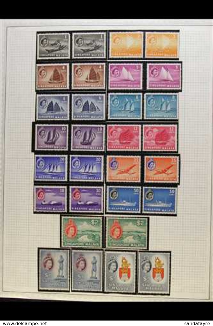 1953-1975 MINT / NHM COLLECTION An Attractive Collection With Many Complete Sets, Miniature Sheets, Se-tenant Issues & A - Singapur (...-1959)