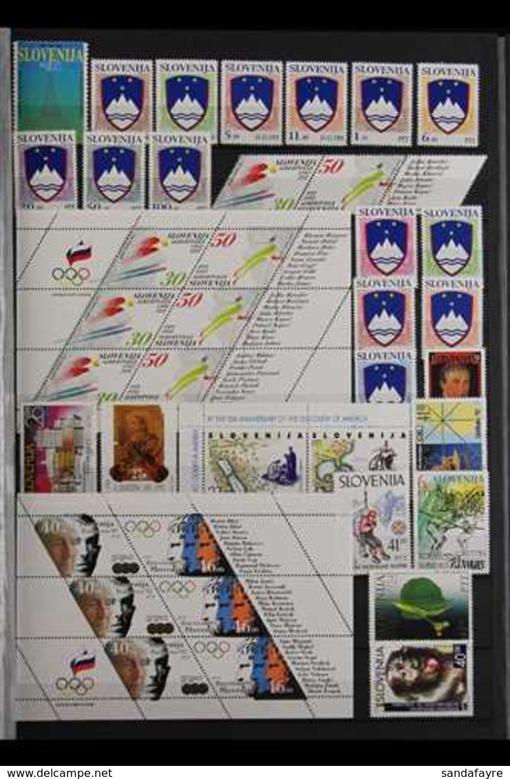 1991 TO 2007 NEVER HINGED MINT COMPLETE COLLECTION. In A Large Stock Book Including The Booklets, Miniature Sheets And M - Slovenia