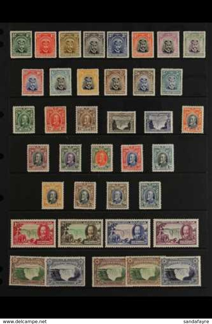 1924-41 COMPLETE MINT KGV COLLECTION. A Complete Run From The 1924 Admiral Set To The 1941 Victoria Falls Set, SG 1/35b, - Southern Rhodesia (...-1964)