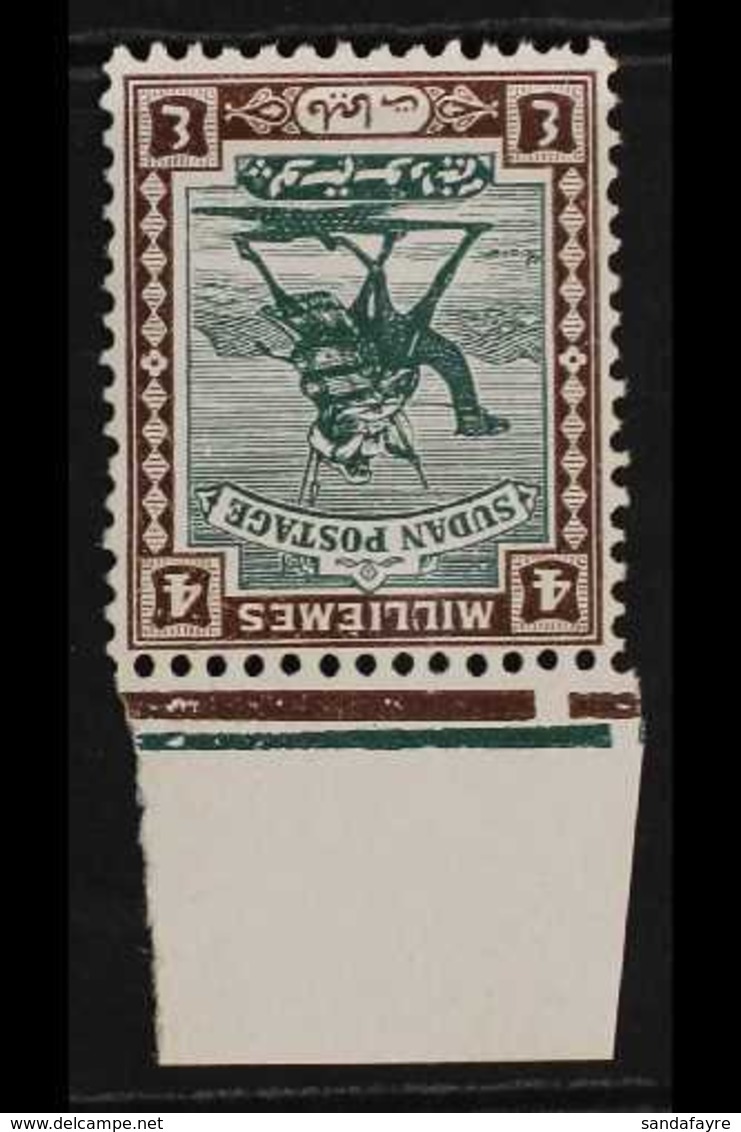 1927 4m Green And Chocolate, Variety "wmk Inverted", SG 40aw, Very Fine Marginal NHM. For More Images, Please Visit Http - Sudan (...-1951)