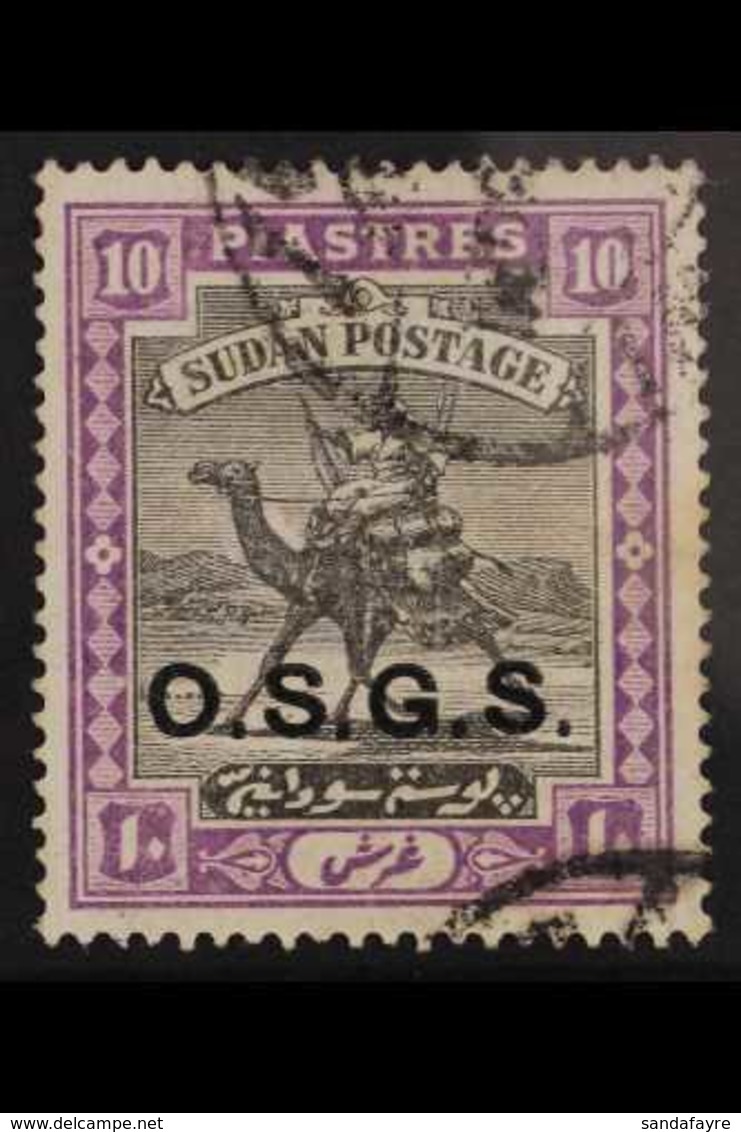 OFFICIALS 1903 10pi "OSGS", Variety "malformed O", SG O4a, Fine Used. For More Images, Please Visit Http://www.sandafayr - Sudan (...-1951)