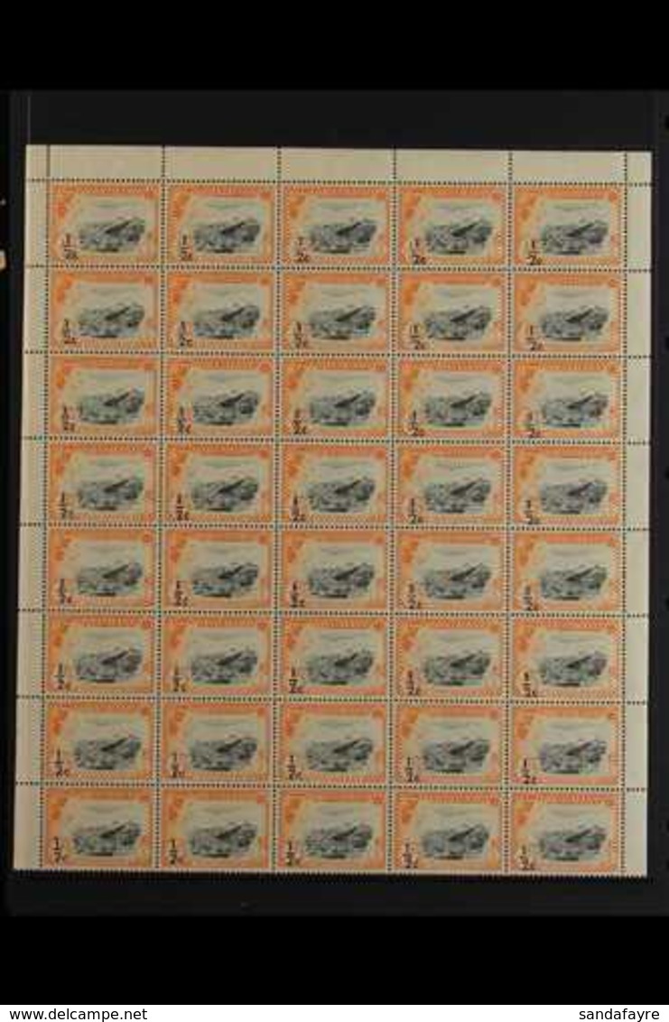 1961 ½c On ½d Black & Orange Surcharge, SG 65, Superb Never Hinged Mint BLOCK Of 40 With Margins To Three Sides (top Eig - Swasiland (...-1967)