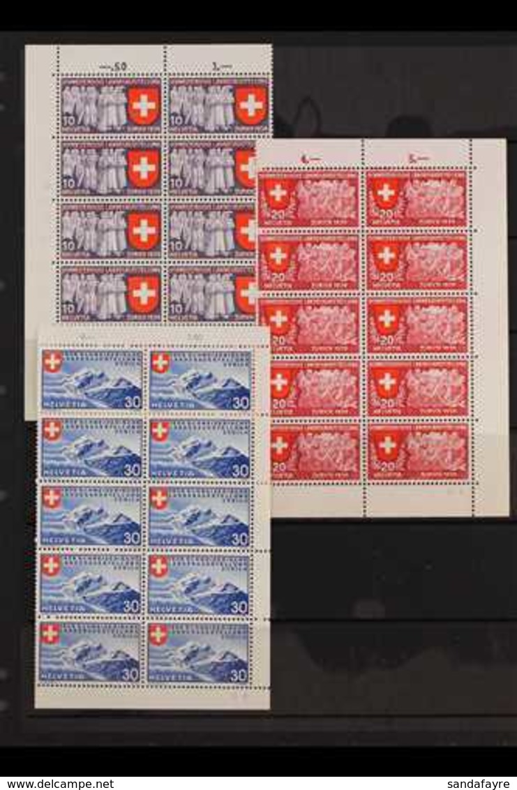 1939 NATIONAL EXHIBITION Complete Set In All Three Languages, Mi 335/343, SG 391F/393I, PART PANE BLOCKS OF 10 For Each  - Altri & Non Classificati