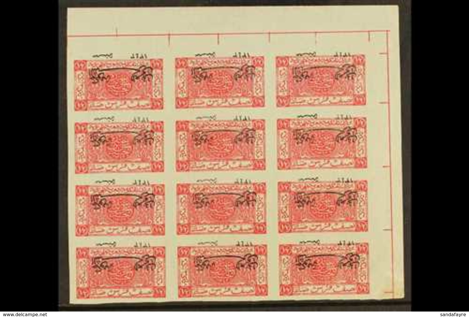 1925 2 Aug) ½p Carmine IMPERF WITH INVERTED OVERPRINT Variety, As SG 137a, Fine Never Hinged Mint Upper Right Marginal B - Giordania