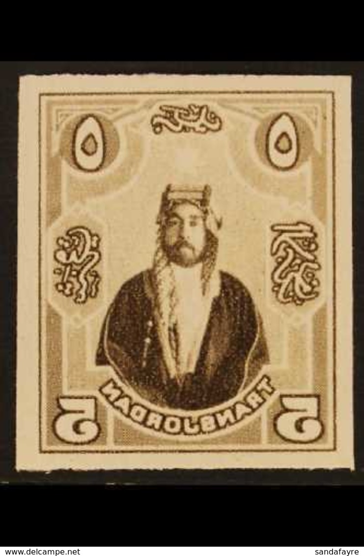 1930 (circa) IMPERF PROOF. Emir Abdullah Imperf Proof Of 5m In Sepia, Reversed Image On Gummed Paper. Lovely Unusual Ite - Jordanien