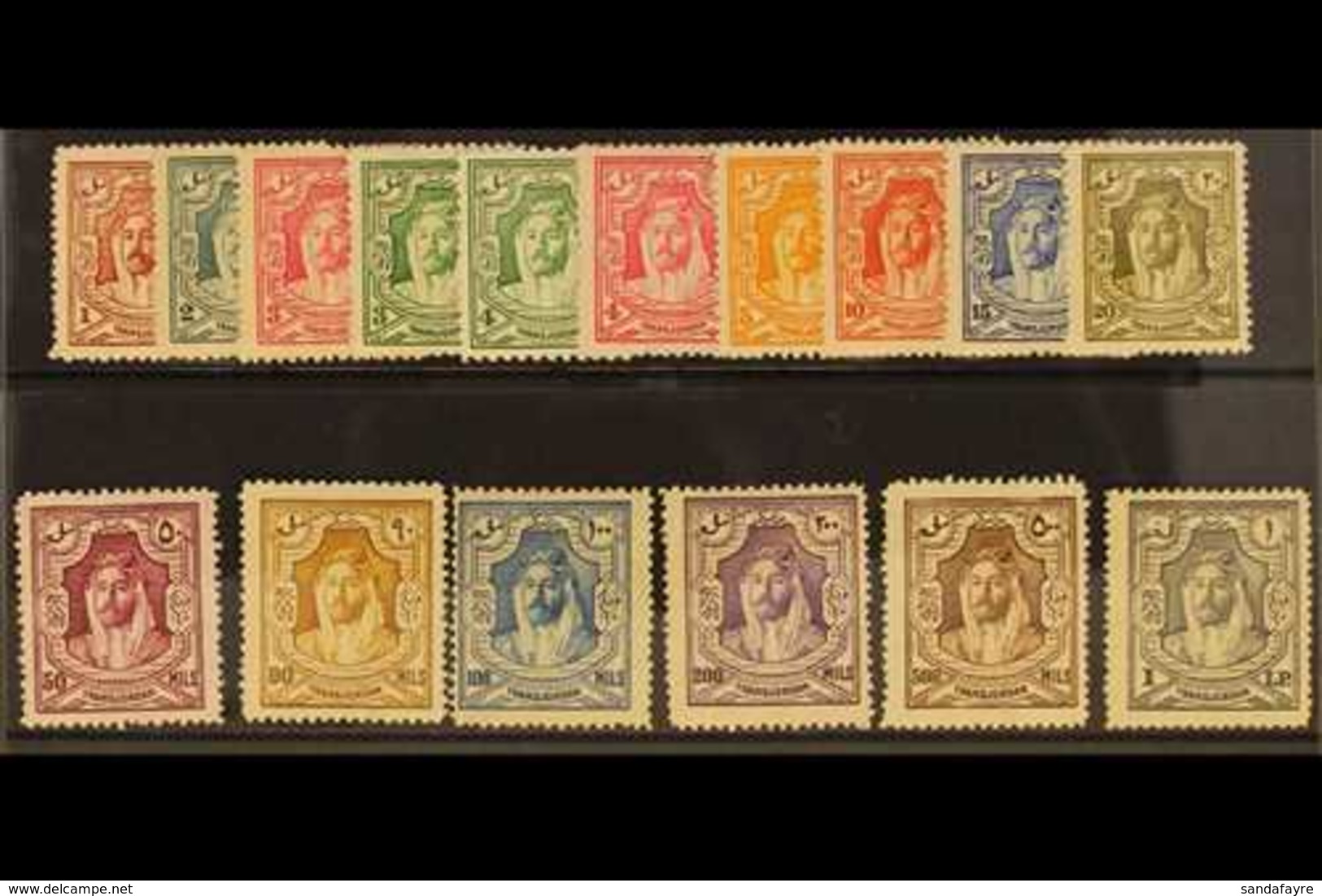 1930-39 Emir Definitive Set, SG 194b/207, Fine Mint (16 Stamps) For More Images, Please Visit Http://www.sandafayre.com/ - Giordania
