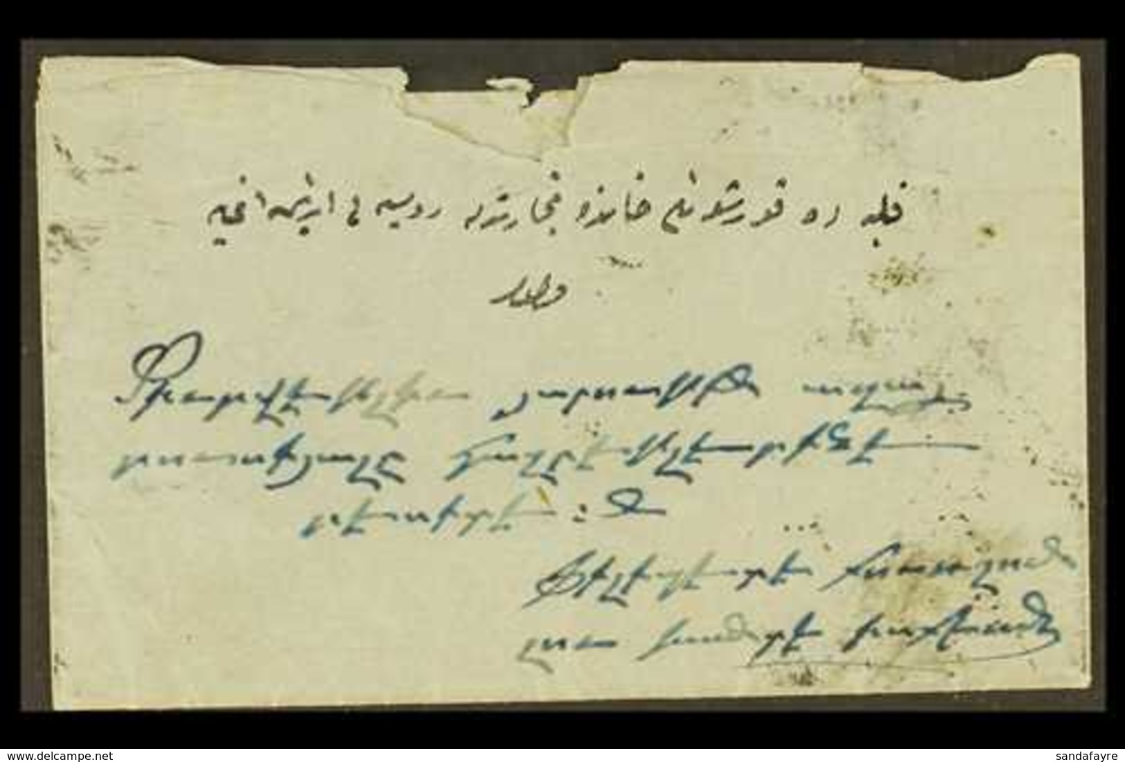 1864 (18 October) Entire Letter With Address & Contents Written In Native Manuscript, Bearing (on Reverse) 1pi Black/gre - Other & Unclassified