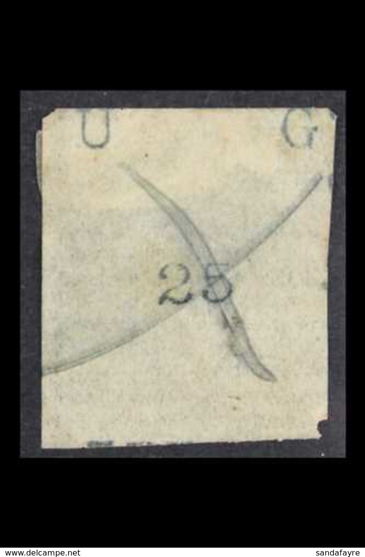 1895 25 (c) Black Wide Letters, Narrow Stamp, SG 21, Used With Pencancel. Cat £1600 For More Images, Please Visit Http:/ - Uganda (...-1962)