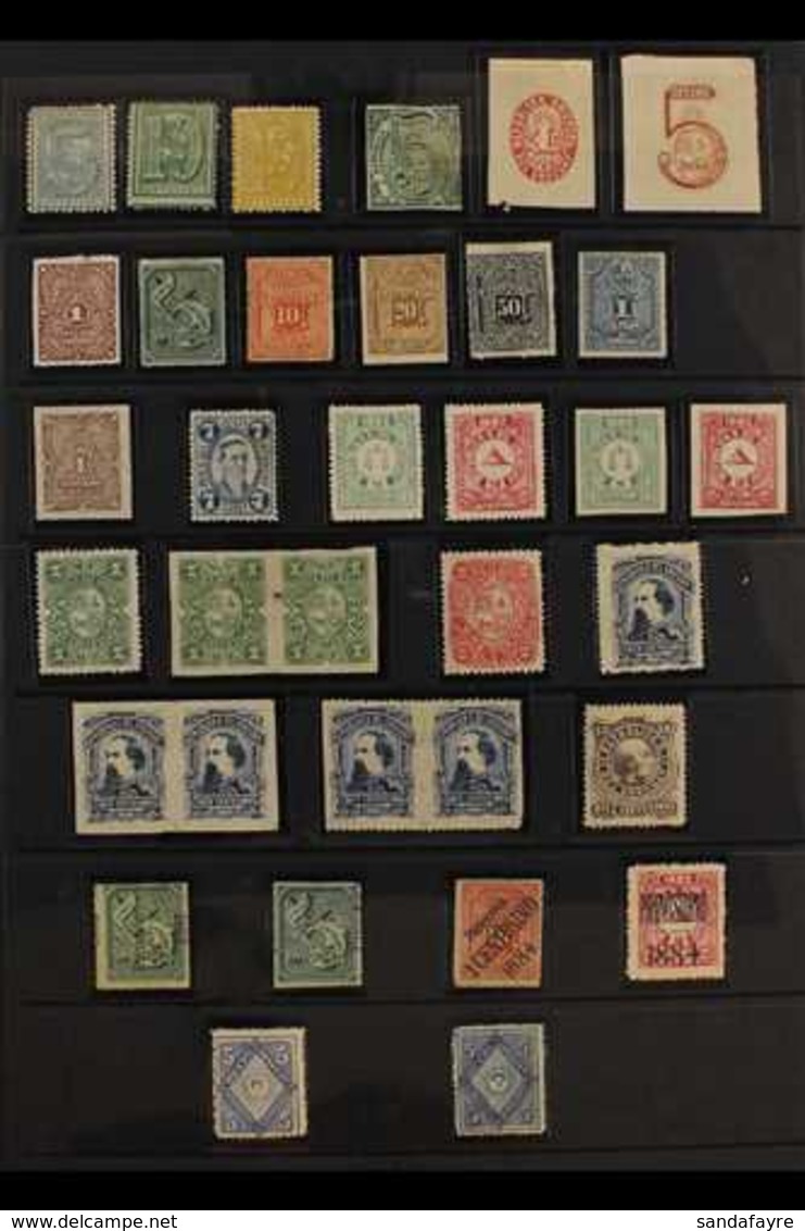 1866-1910 ATTRACTIVE MINT COLLECTION Presented On A Series Of Stock Pages, All Different, Virtually COMPLETE For The Per - Uruguay
