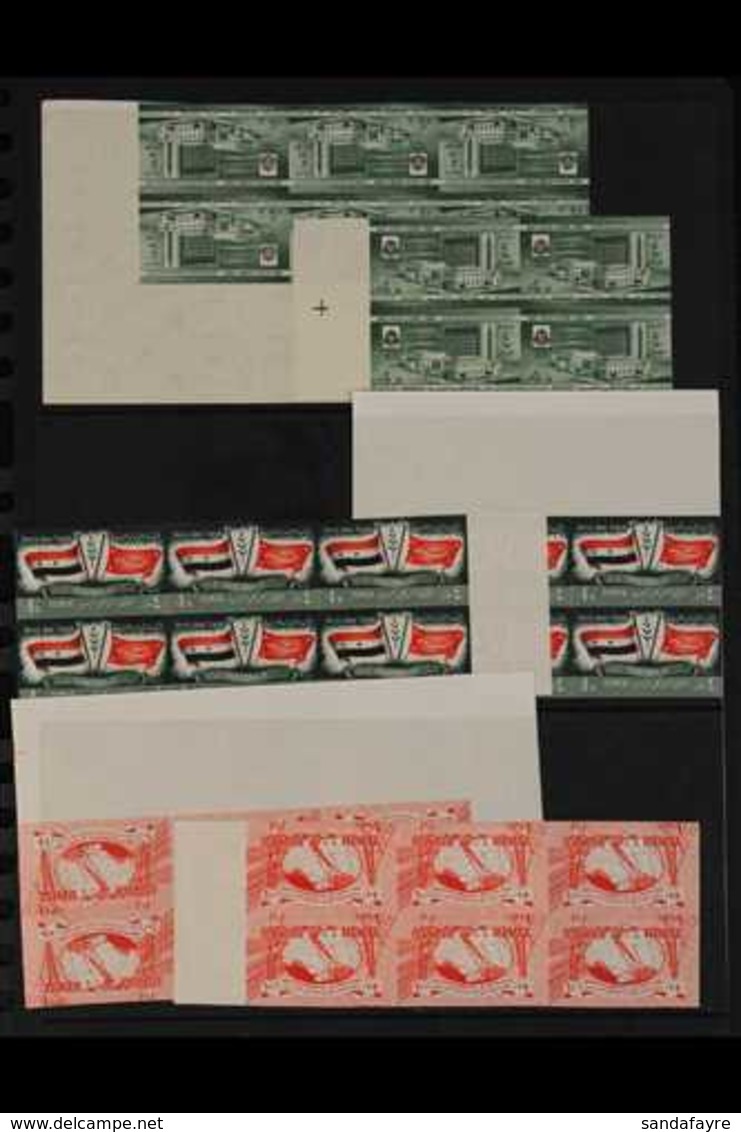 1947-1968 SUPERB NEVER HINGED MINT ACCUMULATION On Stock Pages & In Packs, Includes 1947-58 Coffe Plant Sets (x50 In She - Jemen