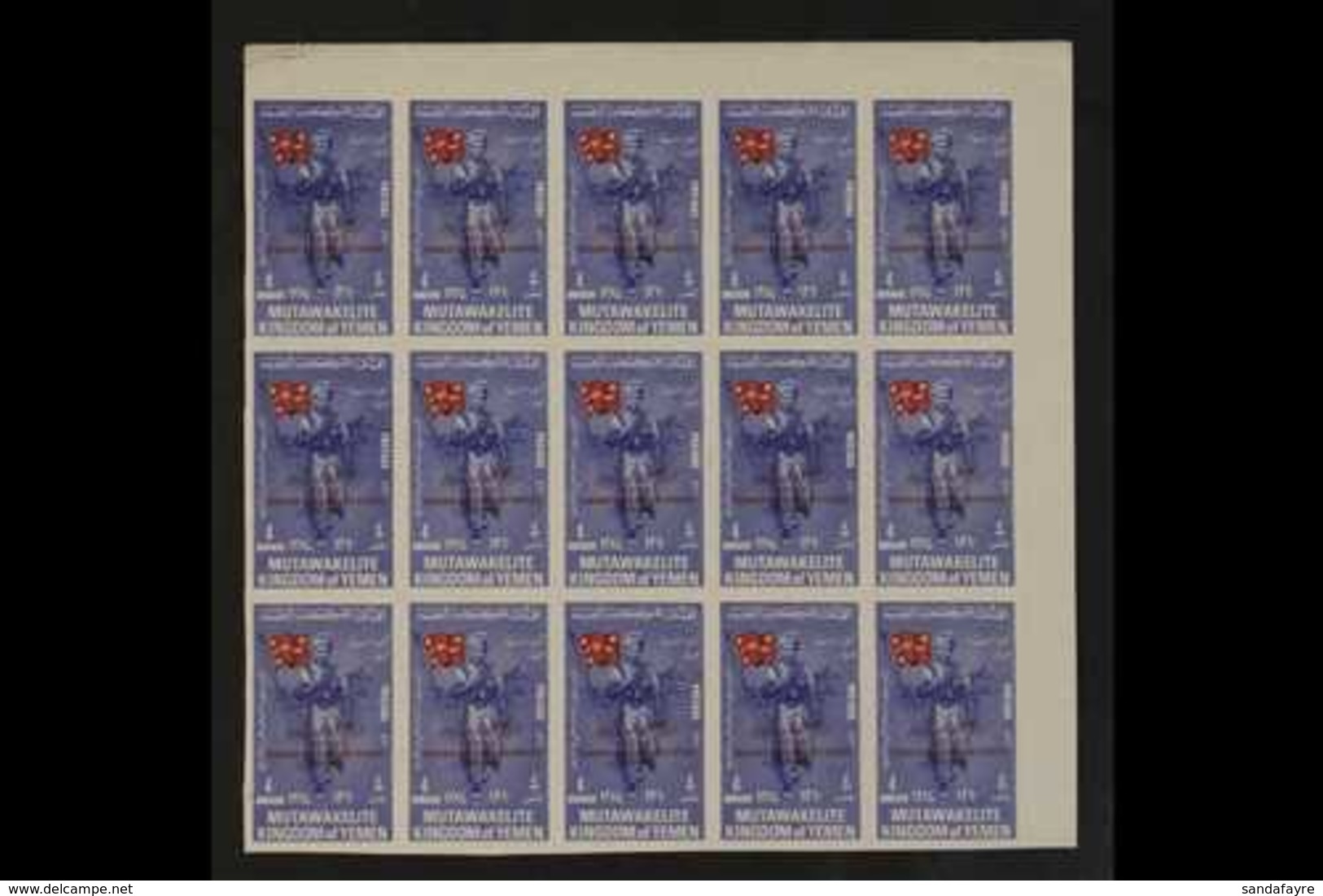 ROYALIST CIVIL WAR ISSUES 1965 4b Ultramarine & Red Churchill Commemoration Overprint In Red IMPERF Variety, Michel 144  - Jemen