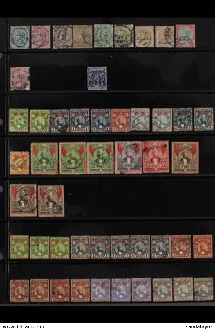 1895-1964 USED COLLECTION With Light Duplication On Stock Pages, Includes 1895-96 Opts Most Vals To 1r, 1895-96 "2½" On  - Zanzibar (...-1963)