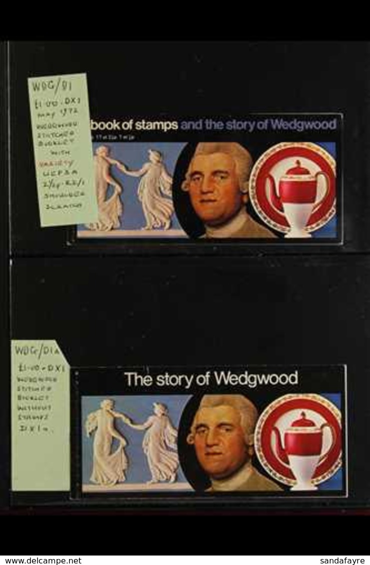 1972-1980 WEDGWOOD BOOKLETS SEMI-SPECIALISED COLLECTION With Many Minor & Constant Flaw Varieties, We See A Selection Of - Other & Unclassified