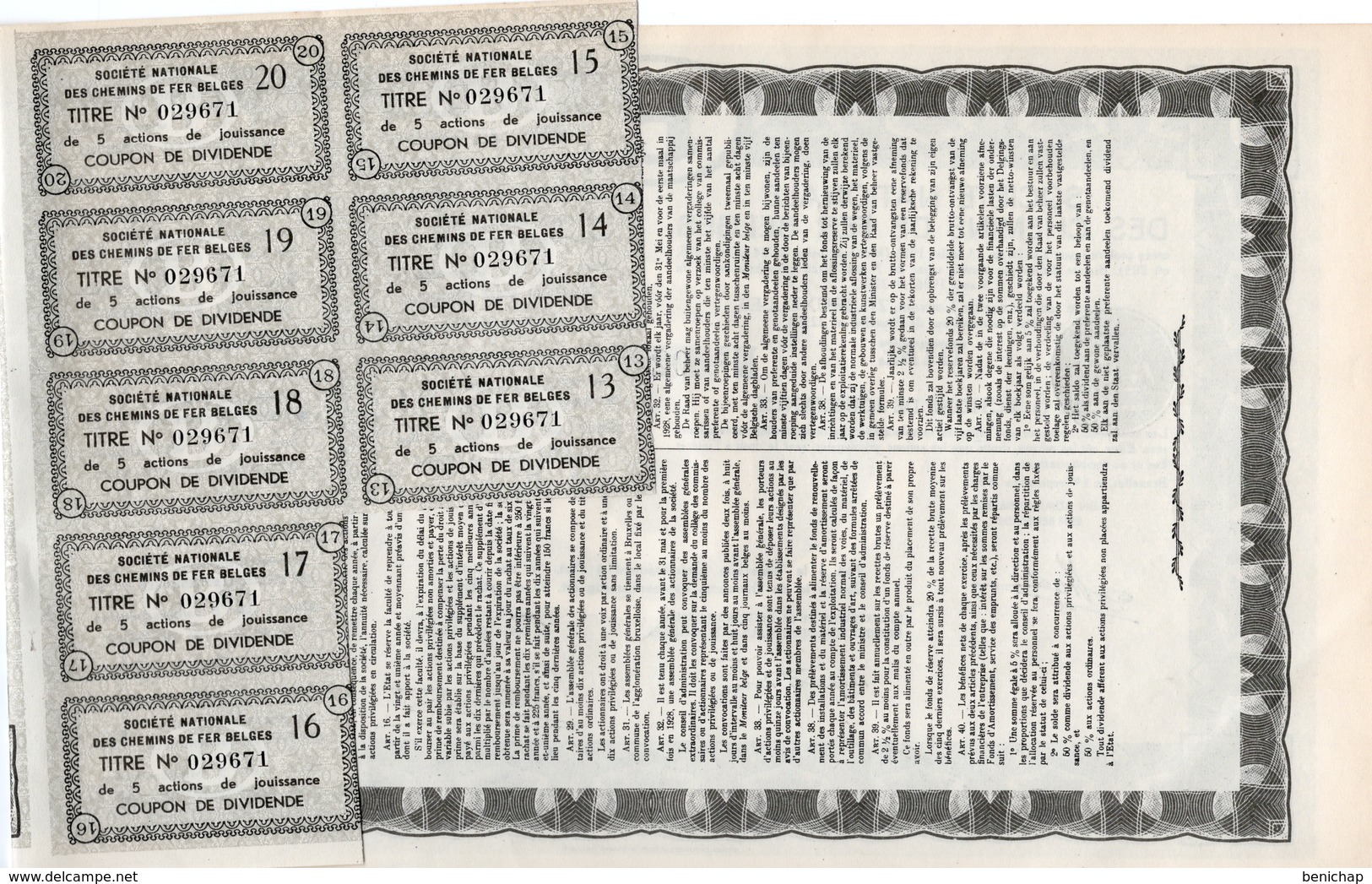 Titre De Bourse NMBS - SNCB - De 5 Actions De Jouissance - Van 5 Winstaandeelen - 1937. - Ferrocarril & Tranvías