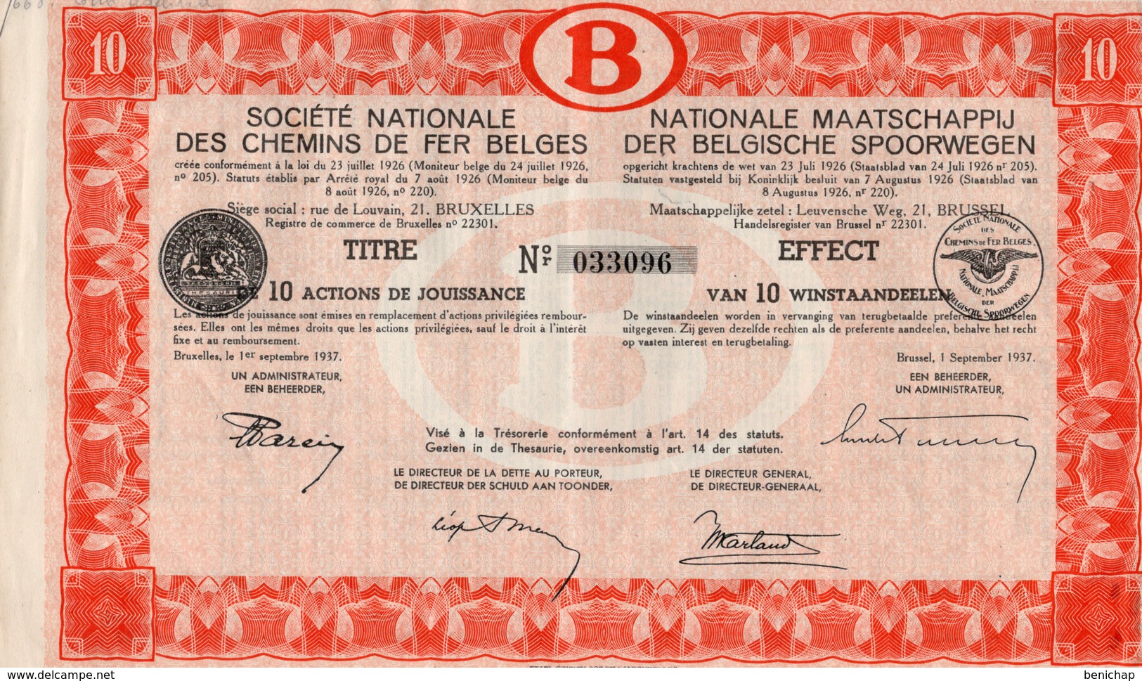 Titre De Bourse NMBS - SNCB - De 10 Actions De Jouissance - Van 10 Winstaandeelen - 1937. - Spoorwegen En Trams