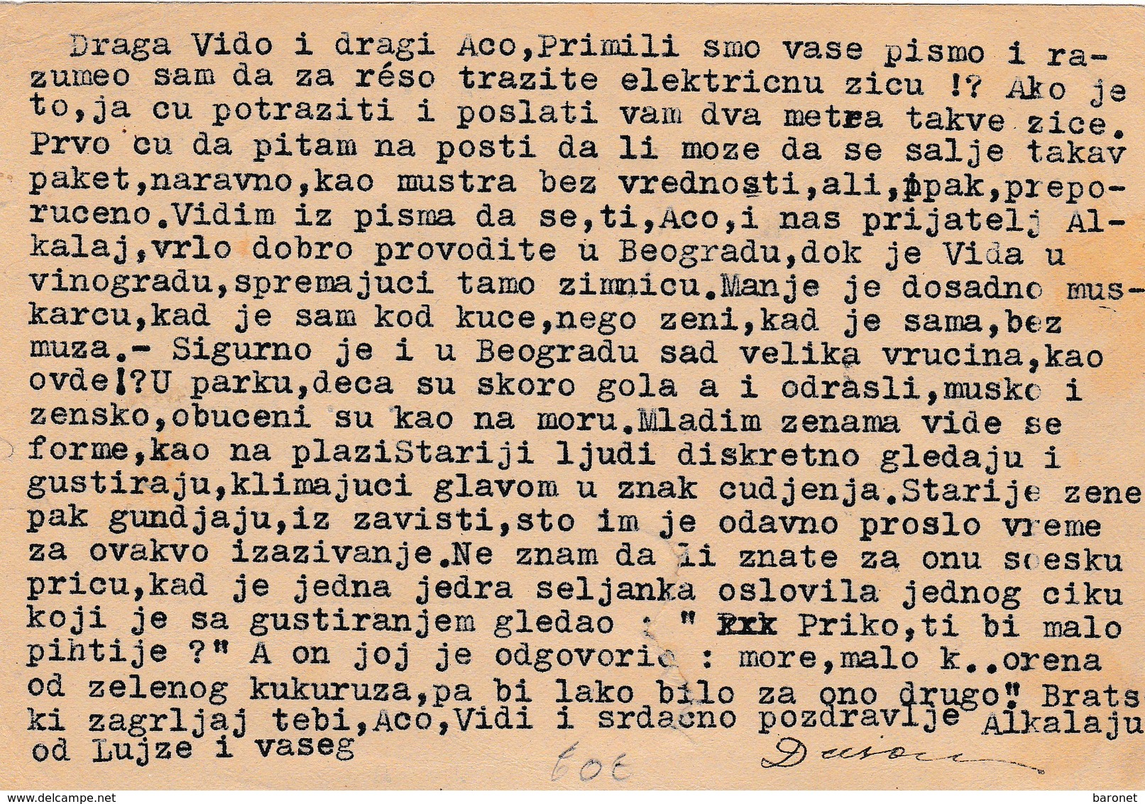 Entier Postal CP 5f Gandon Recommandé Par Avion  + T.P. Ob Paris 148 28 7 1948 Pour Beograd - Cartoline Postali E Su Commissione Privata TSC (ante 1995)