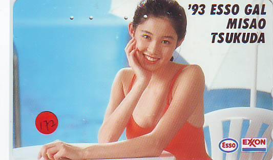 Télécarte Japon *  Publicité Pétrole Essence ESSO (172) Phonecard Japan Petrol Station * Telefonkarte * Femme - Olie