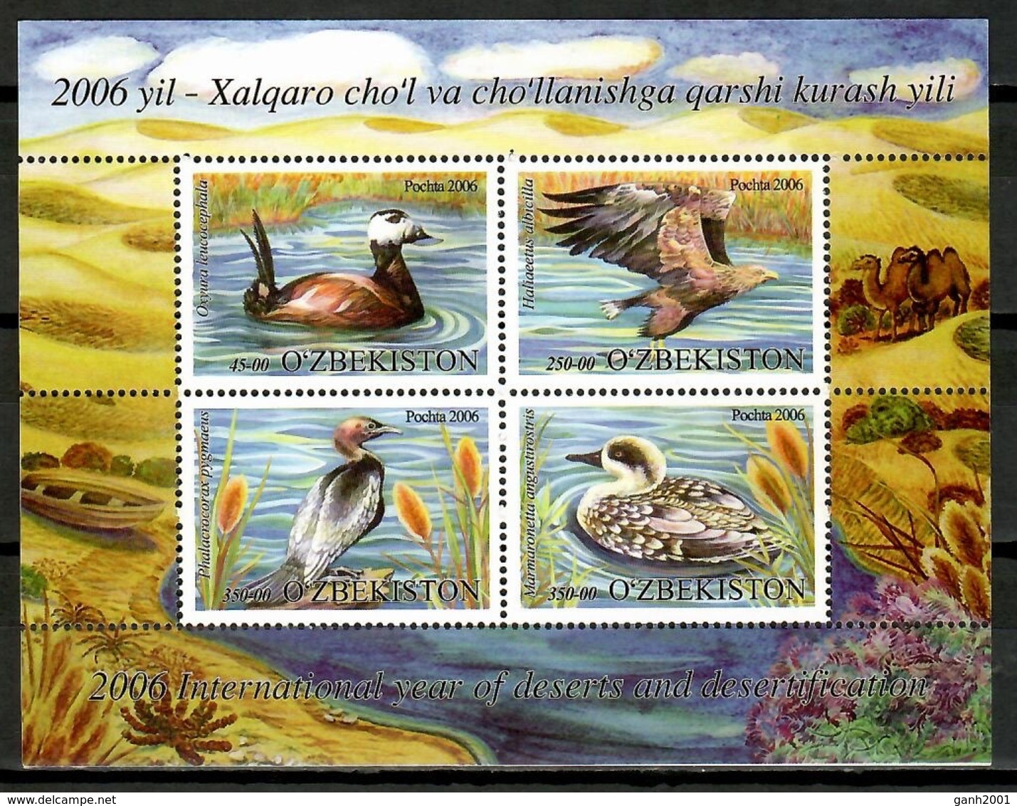 Uzbekistan 2006 / Birds MNH Aves Oiseaux Uccelli Vögel / Cu15336  18-35 - Otros & Sin Clasificación