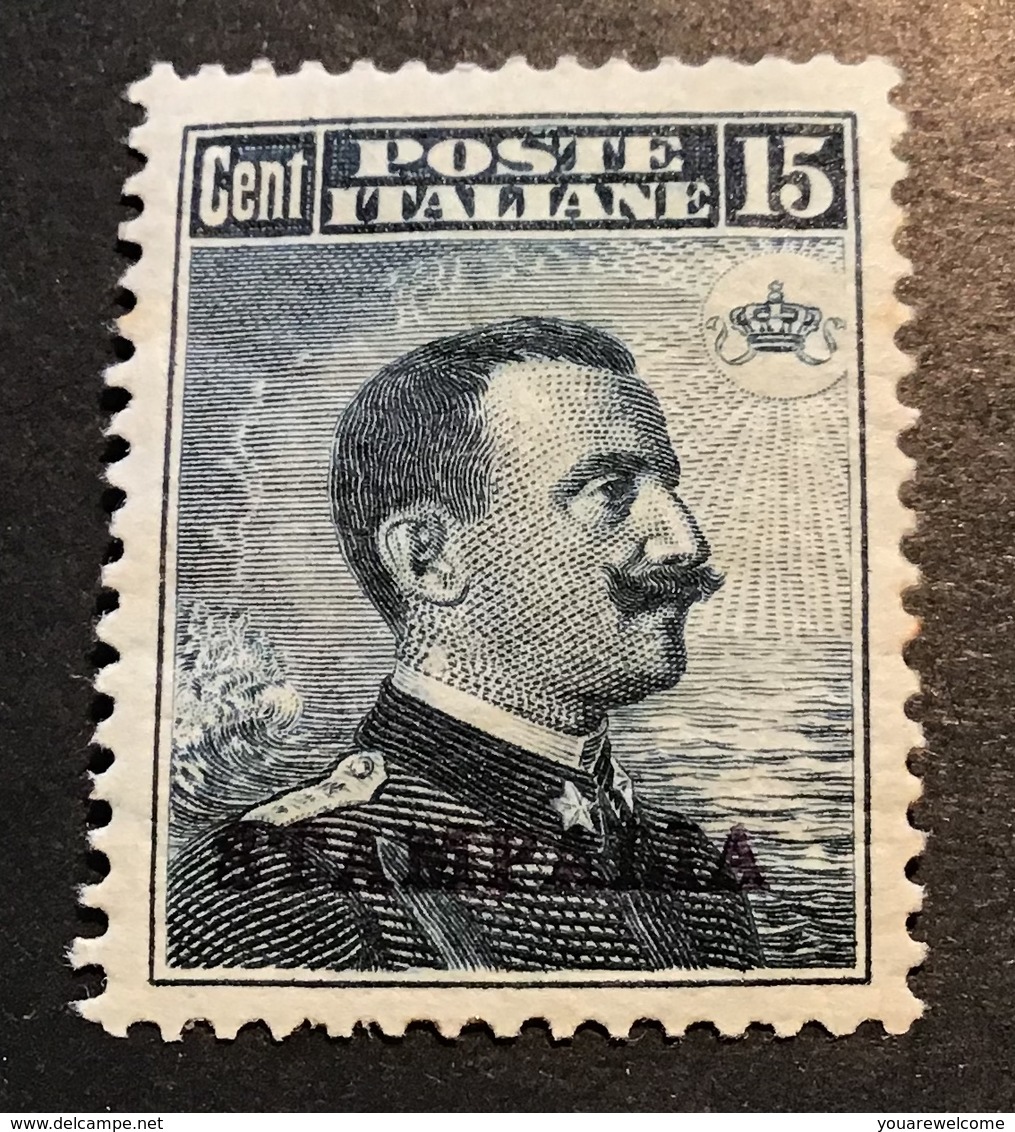 Egeo STAMPALIA 1912 Serie Sa 1-7 XF MNH ** (Italia Regno Colonie Grèce Greece Egée Aegean Islands Italy - Egée (Stampalia)