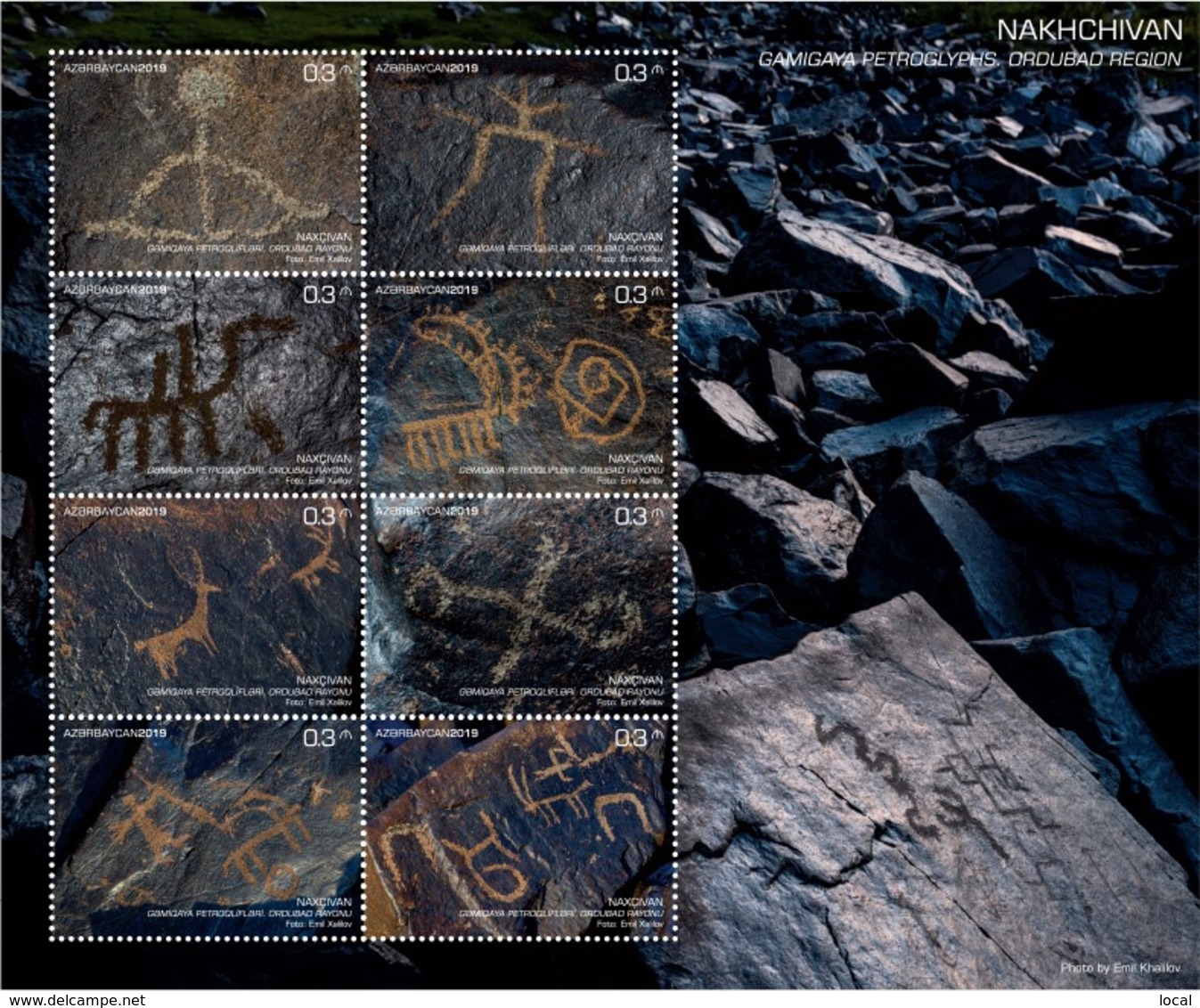 Azerbaijan Stamps 2019 Gamigaya Petroglyphs. Ordubad Region Nakhchivan History - Archaeology