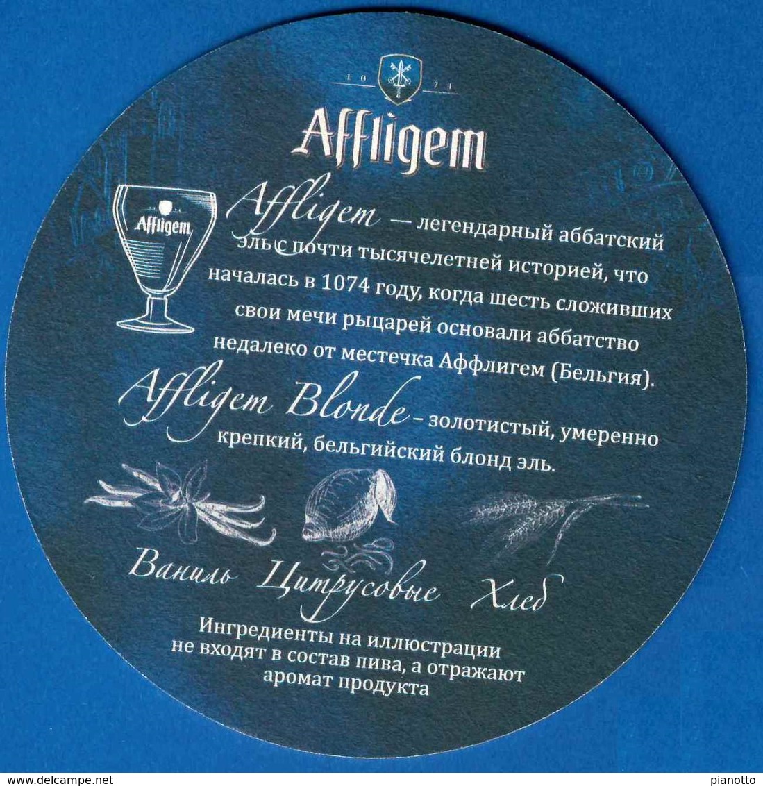 Russia - Bierdeckel - Affligem (344/1) - Sous-bocks