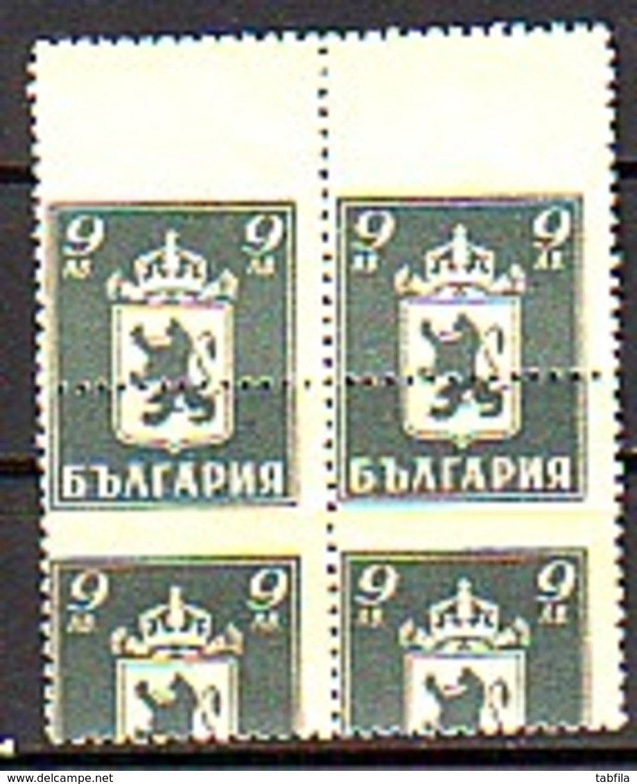 BULGARIA  - 1945 - Mi 511 - Bl De 4 Displaced Perforation - Variétés Et Curiosités