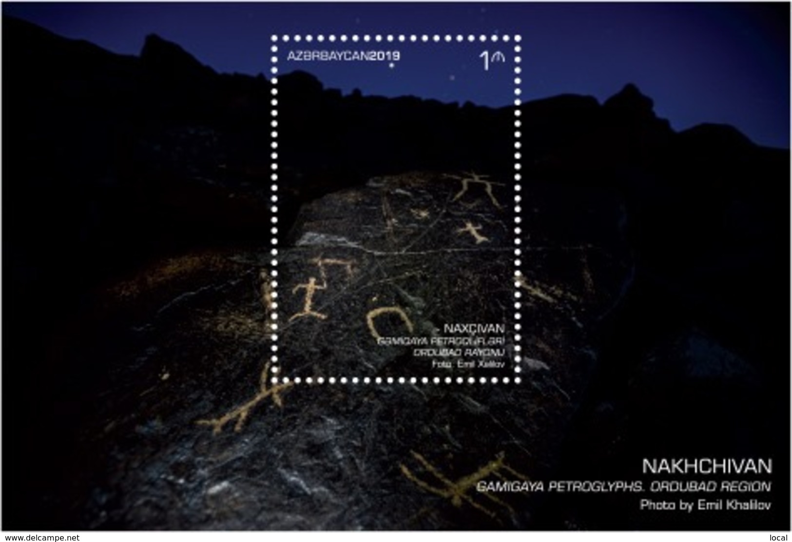 Azerbaijan Stamps 2019 Gamigaya Petroglyphs. Ordubad Region Nakhchivan History 2 - Archaeology