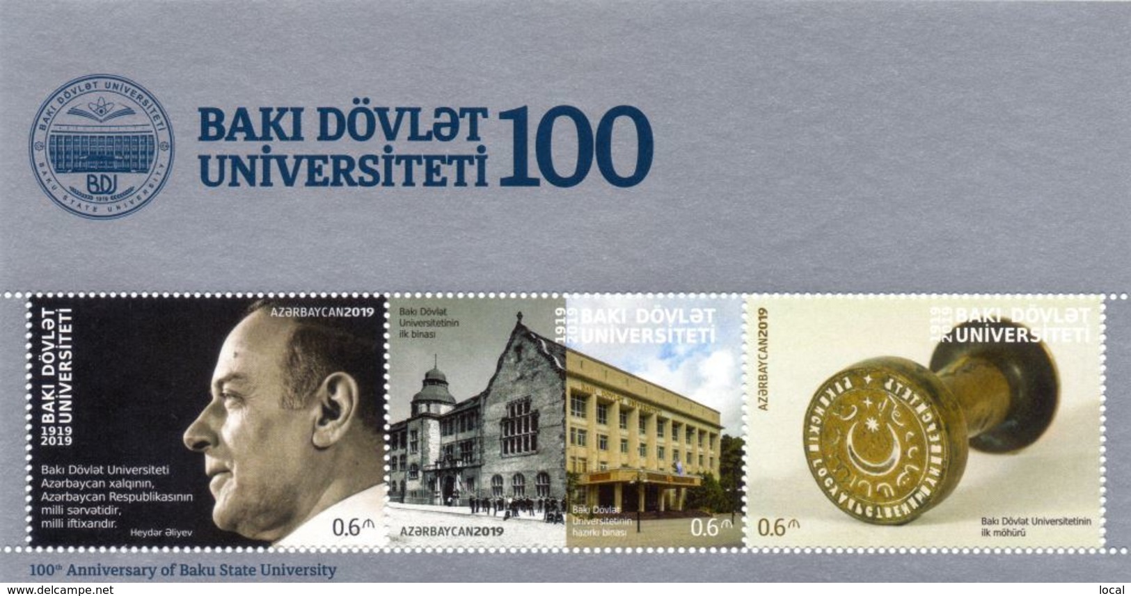 100ᵗʰ ANNIVERSARY OF BAKU STATE UNIVERSITY. Azerbaijan 2019. Set Of 2 Items - Azerbaïjan