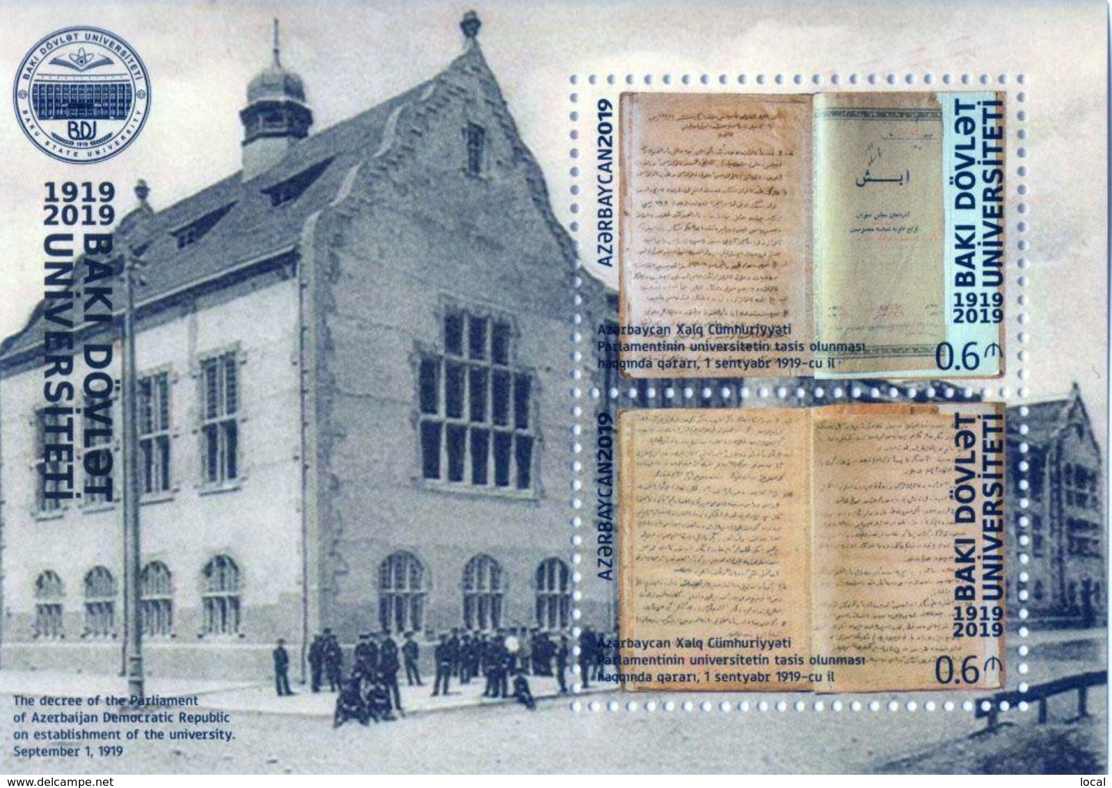 100ᵗʰ ANNIVERSARY OF BAKU STATE UNIVERSITY. Azerbaijan 2019. Set Of 2 Items - Other & Unclassified