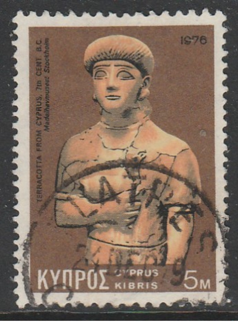 Cyprus 1976 Cypriote Art 5 M  Multicoloured SW: 451 O Used - Used Stamps